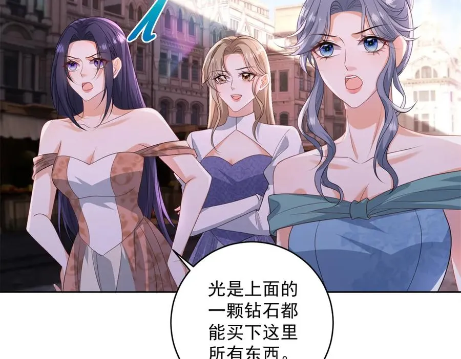 第35话 打脸5
