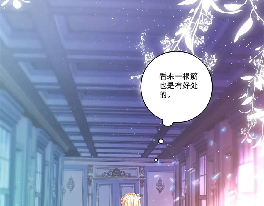 第23话 保密122