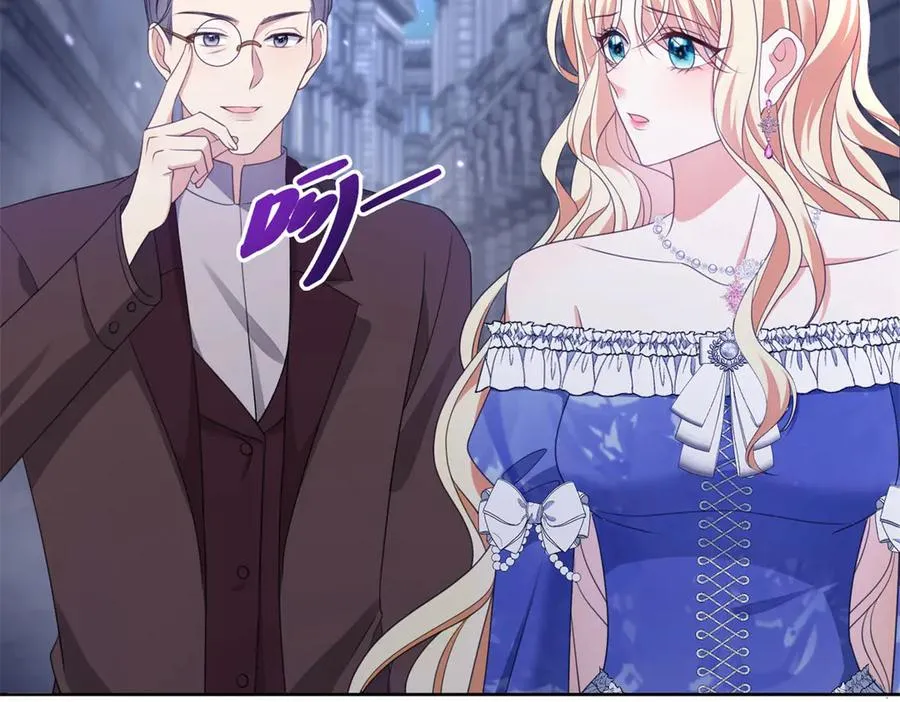 第37话 珊瑚项链83