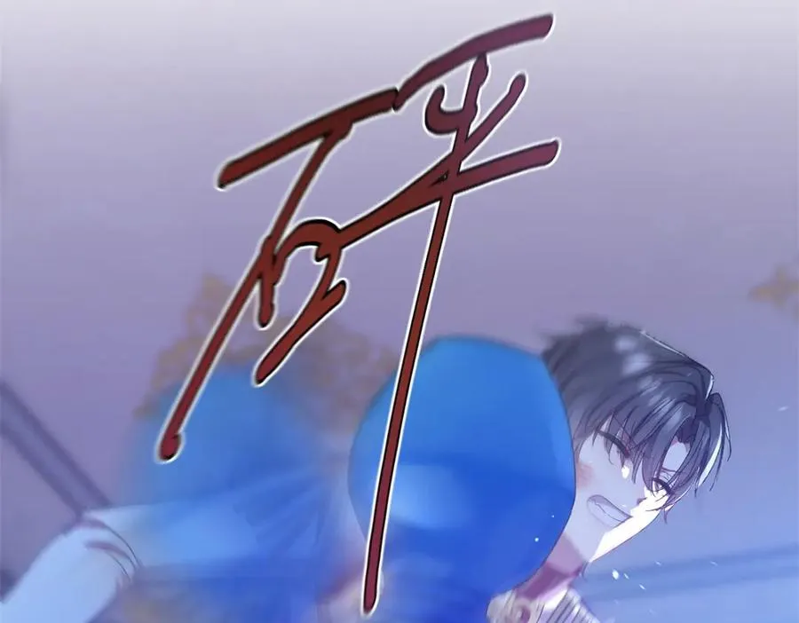 第11话 暴揍11