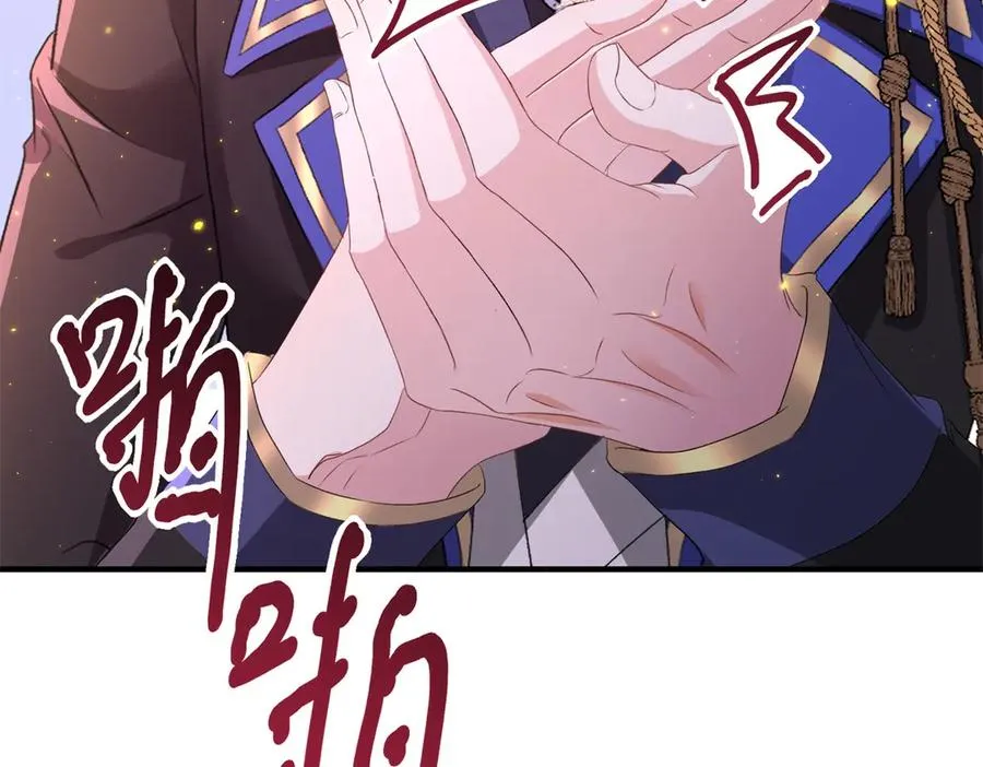 第16话 救命恩人？13
