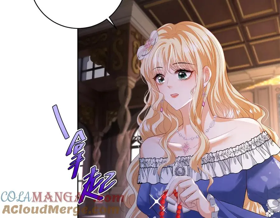 第37话 珊瑚项链20