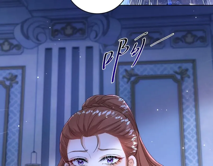 第50话 变故75