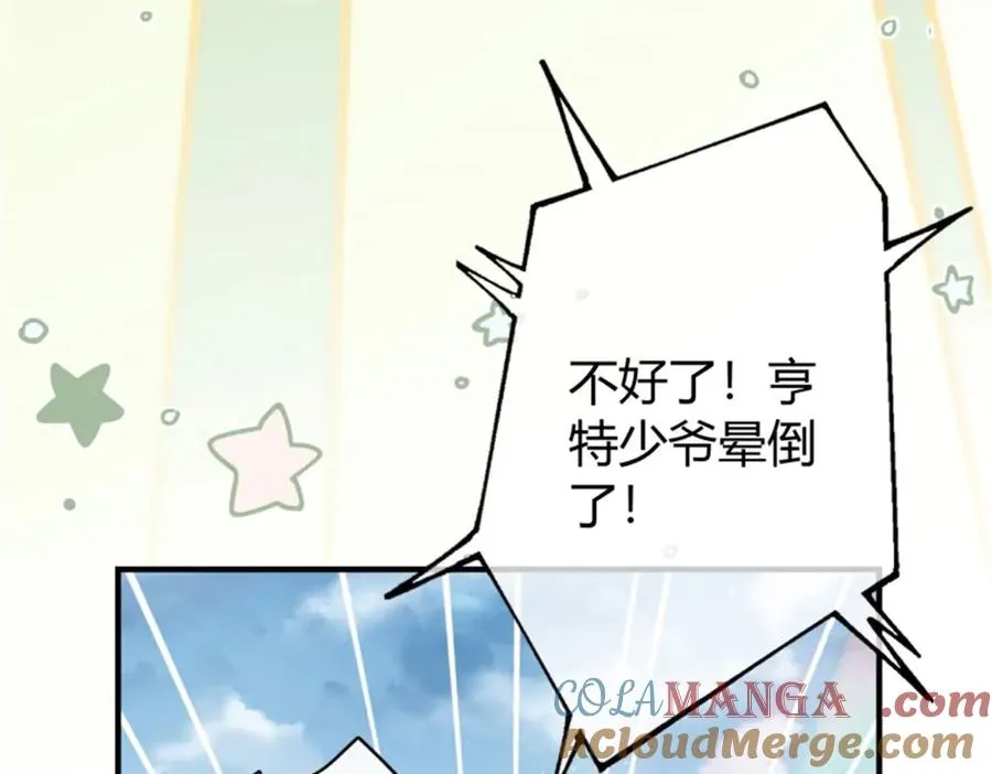 第3话 重生128