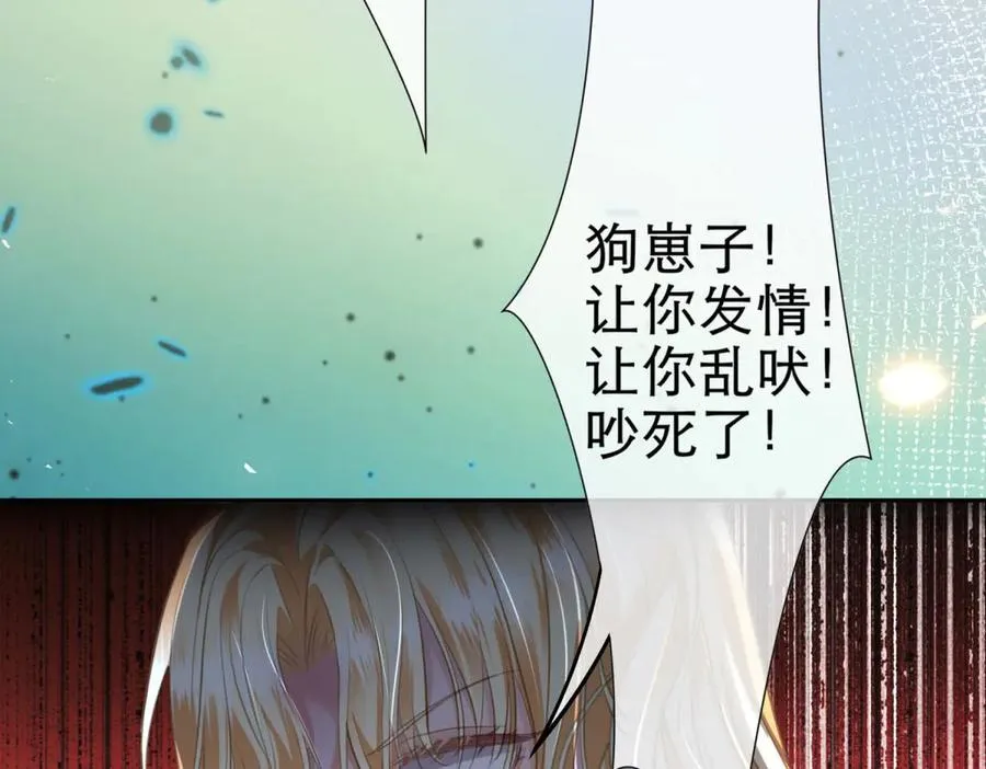 第3话 重生110