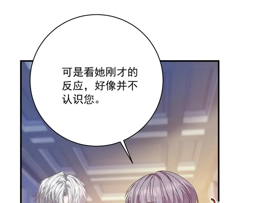 第11话 暴揍146
