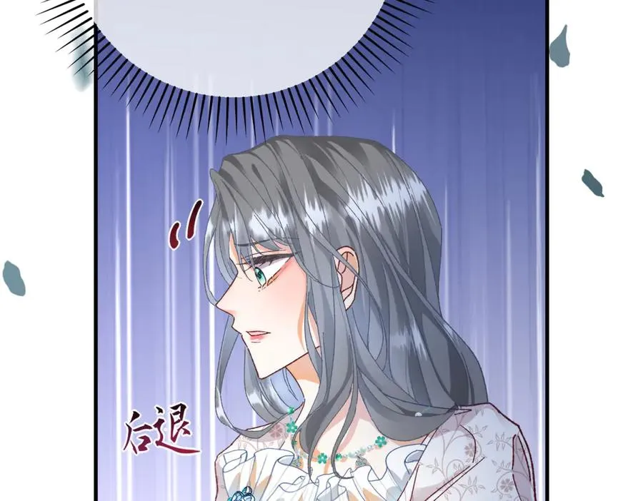 第4话 戏精上身61