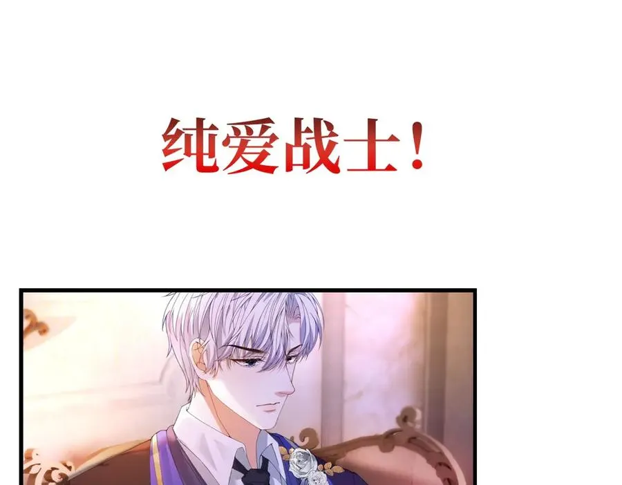 预告71