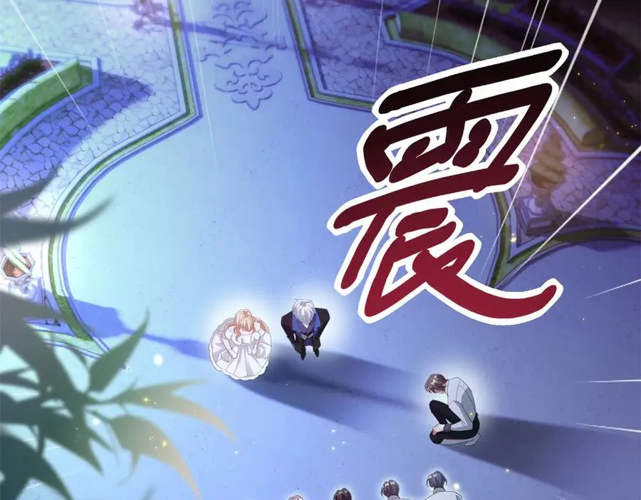 第17话 礼物35
