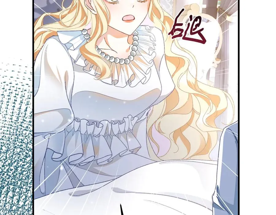 第5话 揭穿49