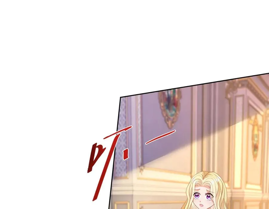 第46话 好好玩玩18