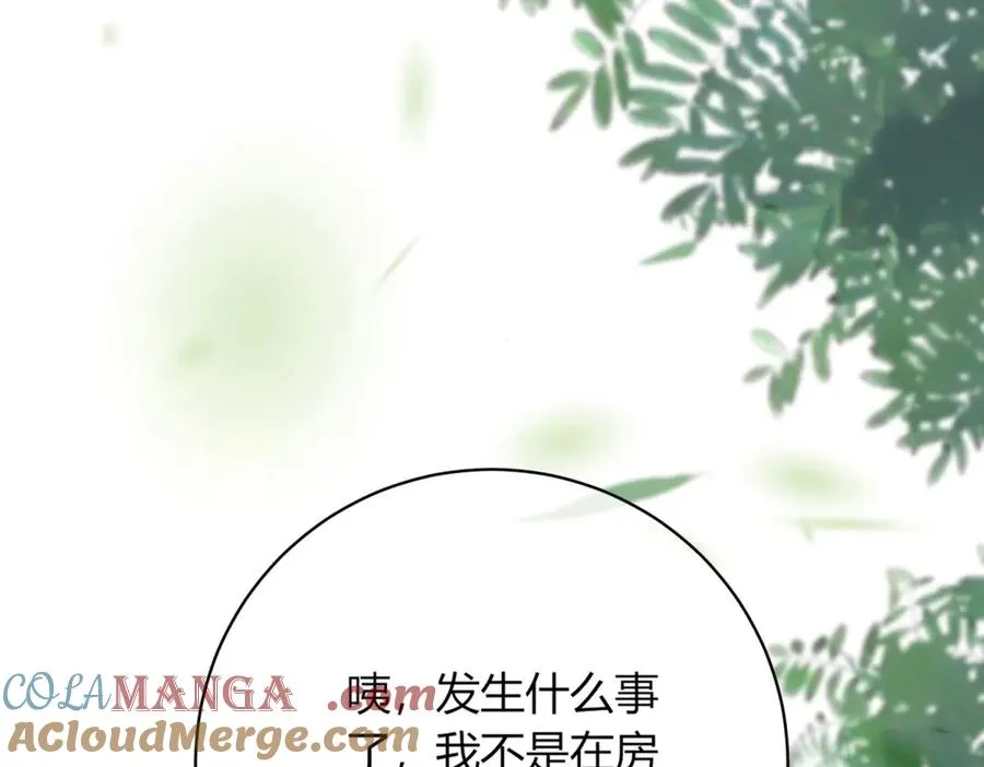 第4话 戏精上身24