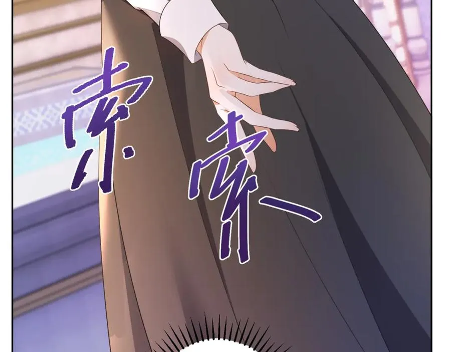 第29话 偷窥9