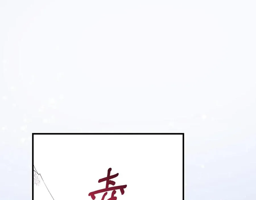 第16话 救命恩人？121
