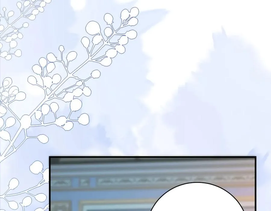 第13话 联姻53