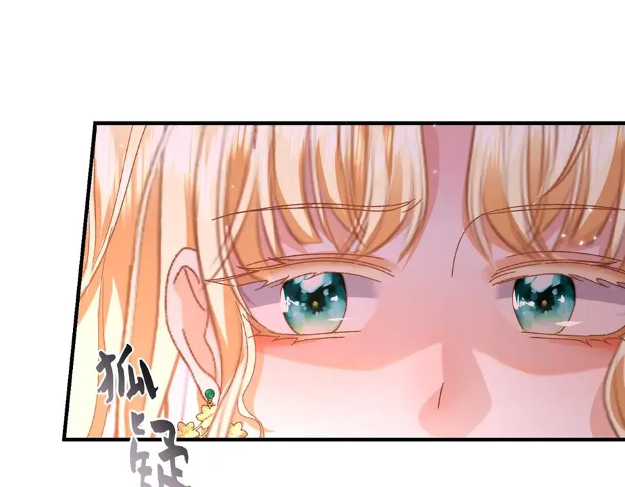 第10话 下药27
