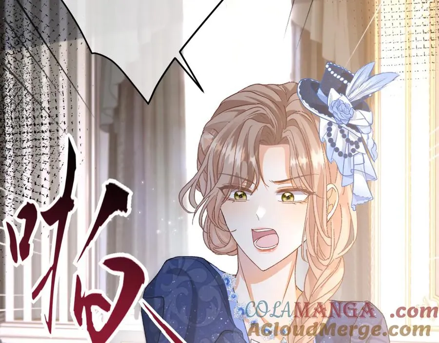 第5话 揭穿84