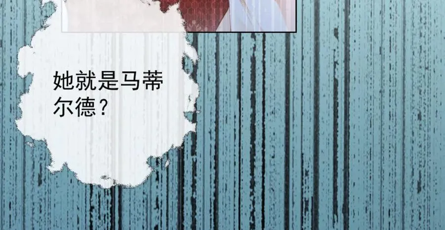 第3话 重生23