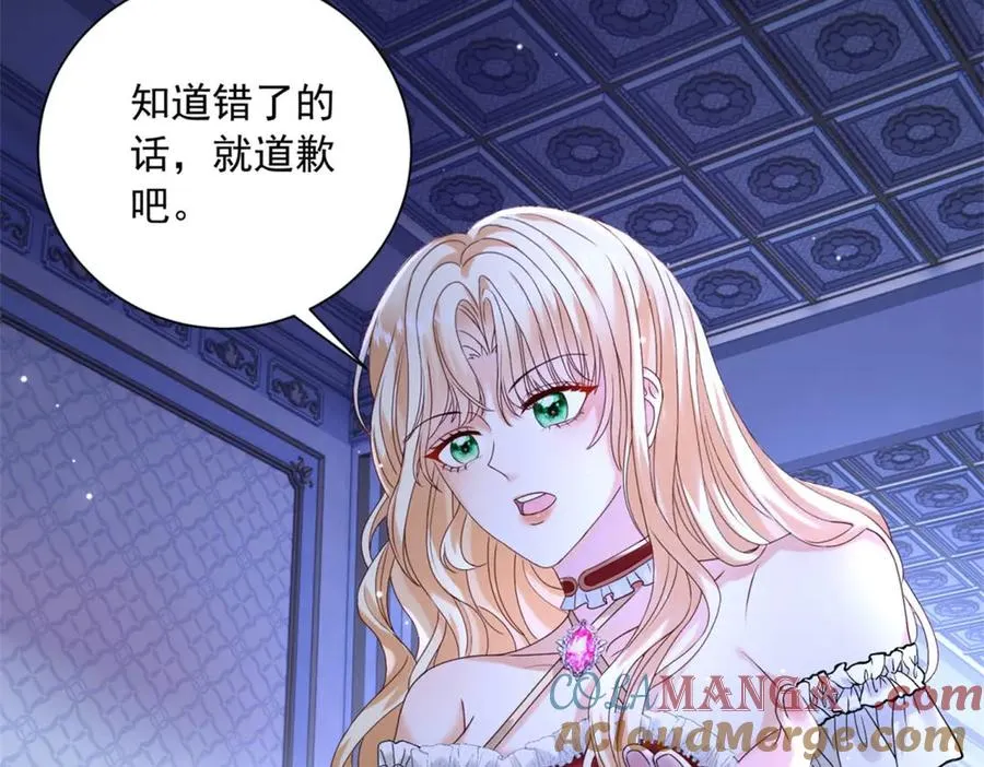 第48话 坏孩子76