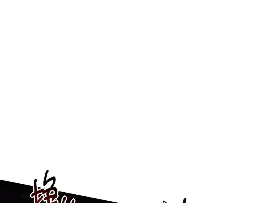 第18话 刑罚13