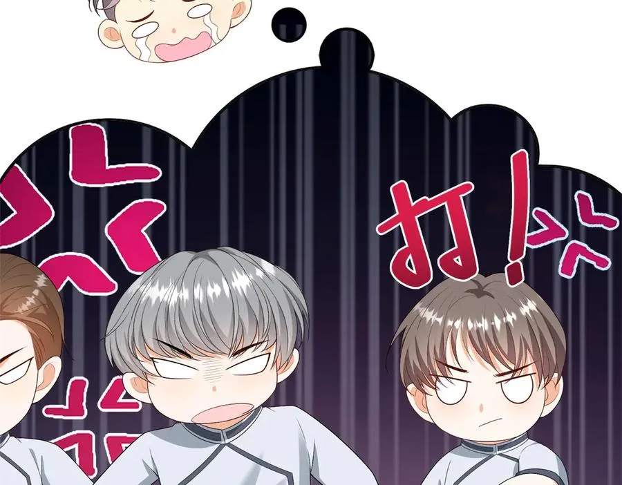 第38话 你们是在找我吗18