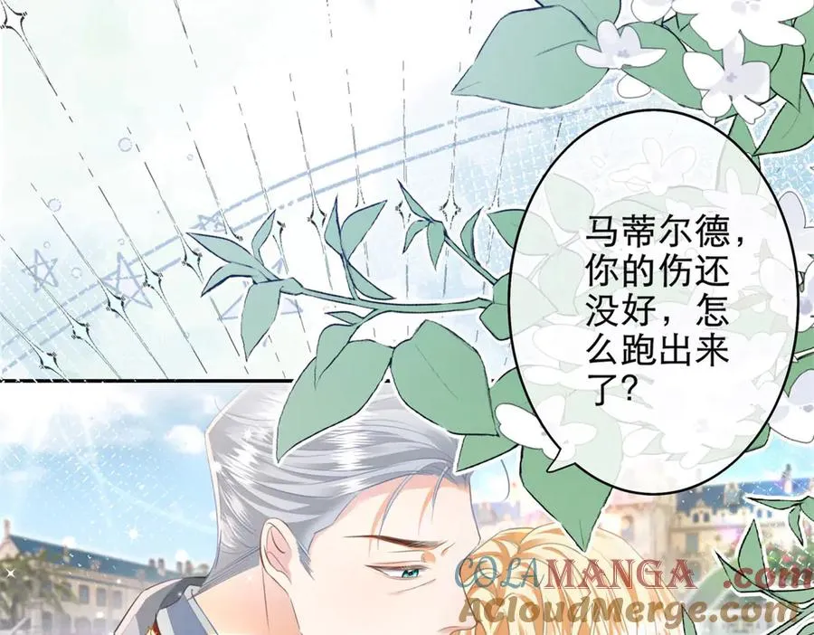 第3话 重生56