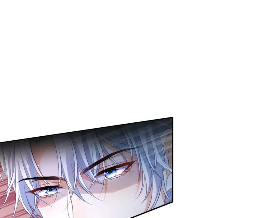 第33话 订婚礼物117