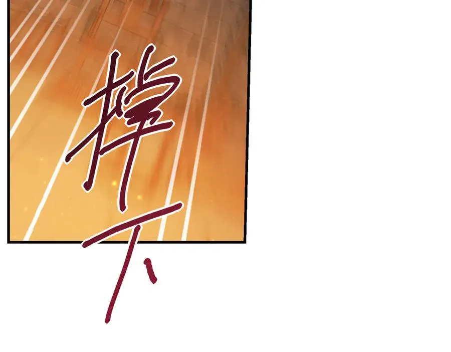 第18话 刑罚45
