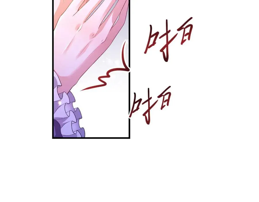 第25话 普莱族121