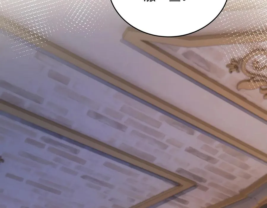 第44话 礼物127