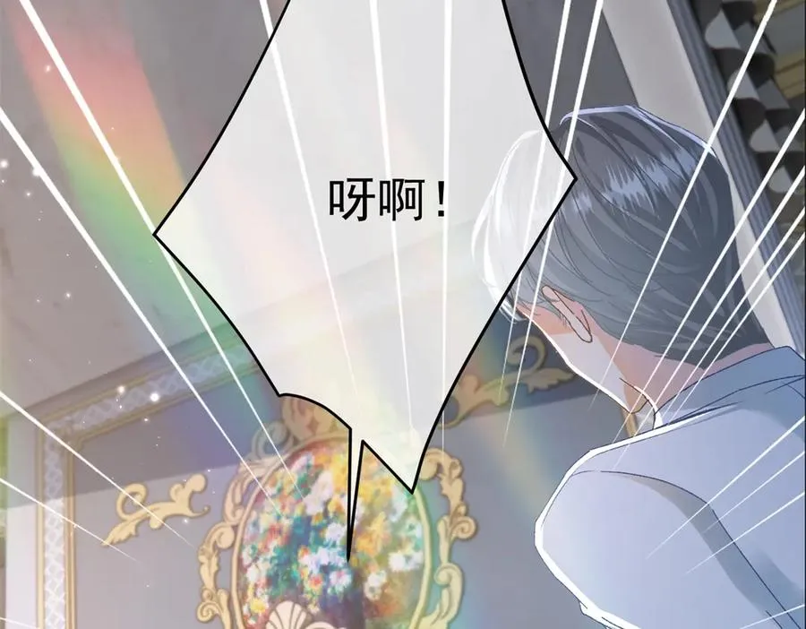 第5话 揭穿42