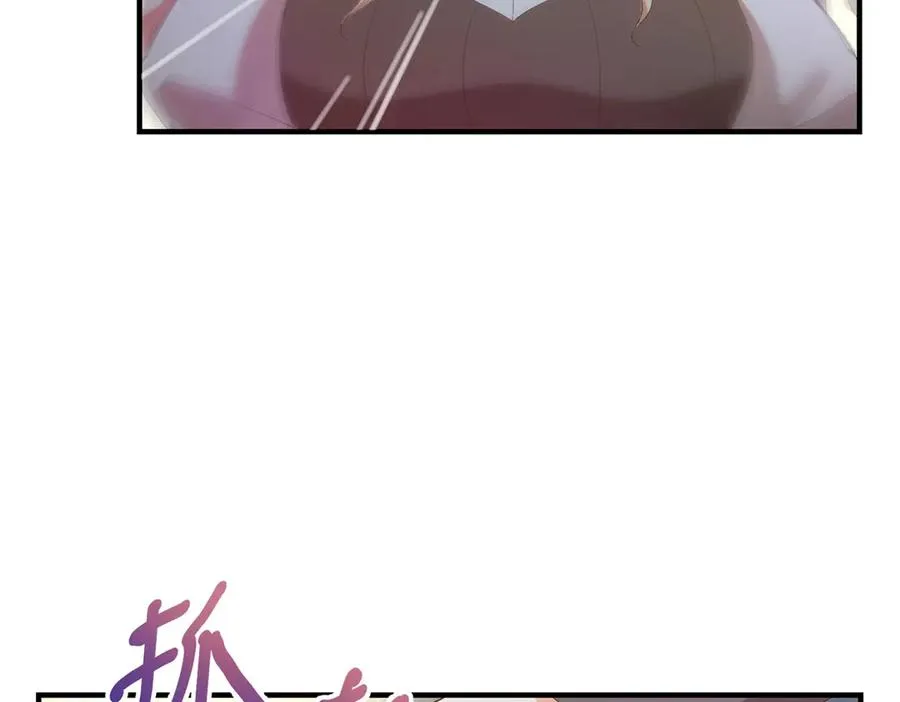 第21话 我是你爹！54