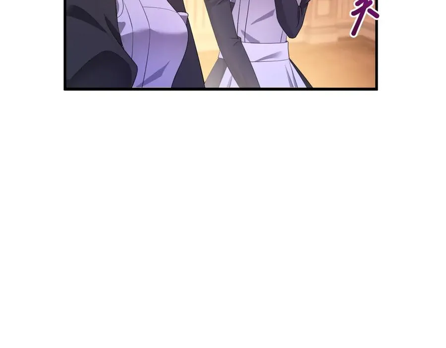 第26话 鞭打34