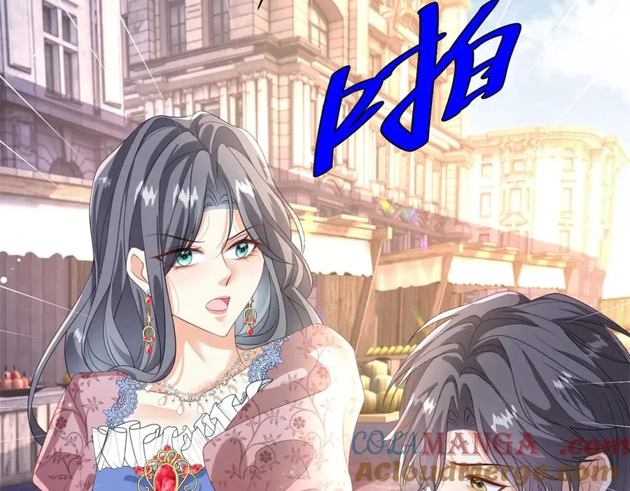 第35话 打脸88