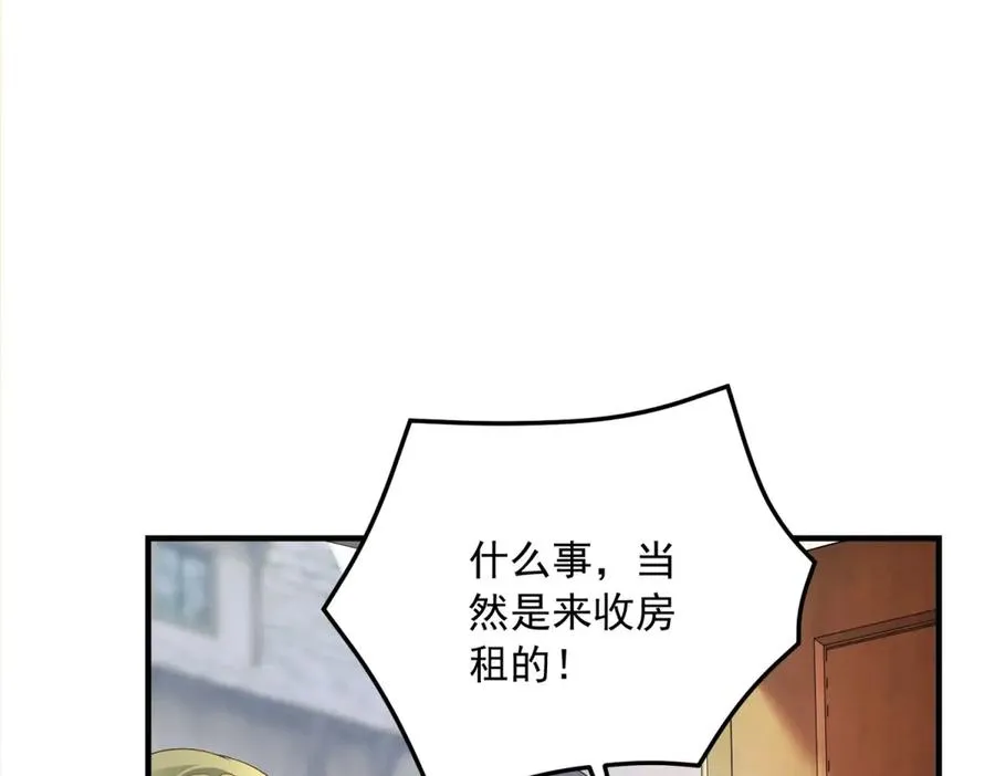 第20话 妈妈94