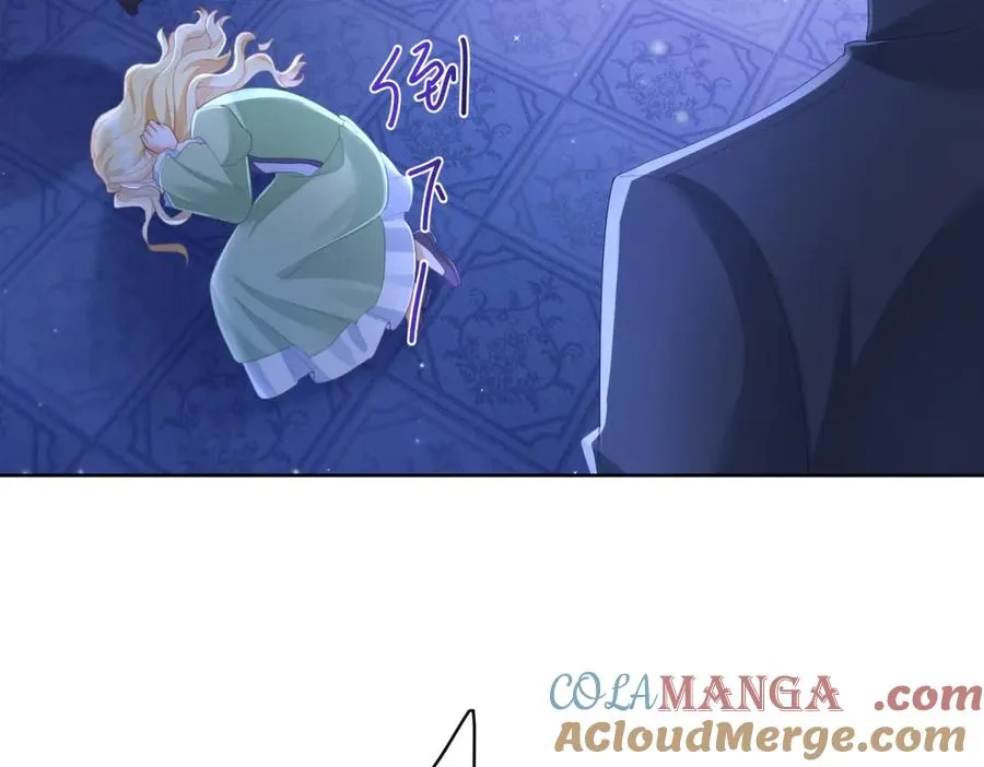 第47话 黑暗之主92
