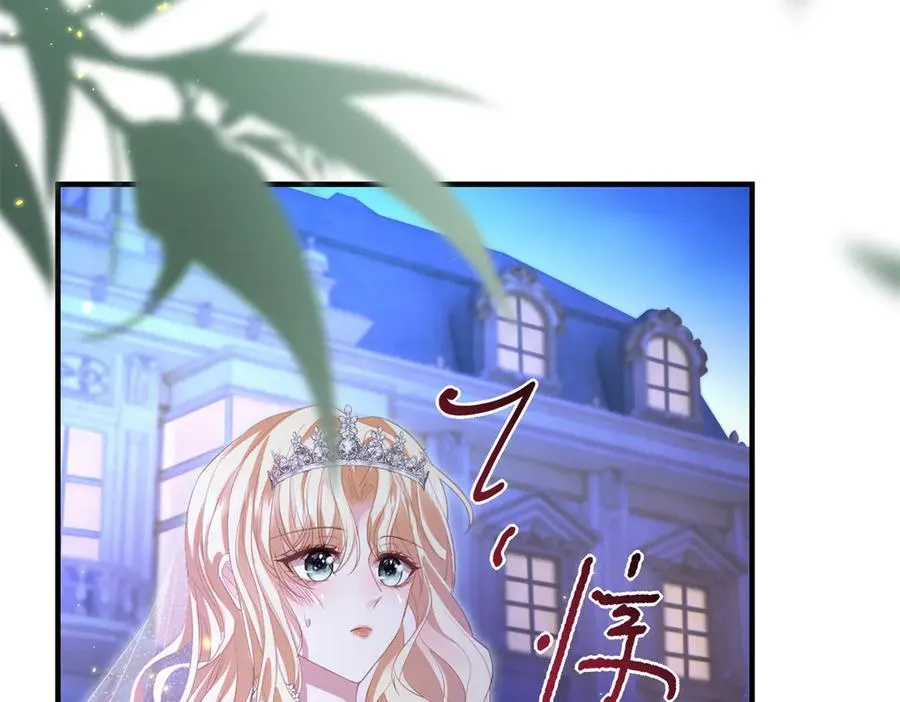 第17话 礼物38