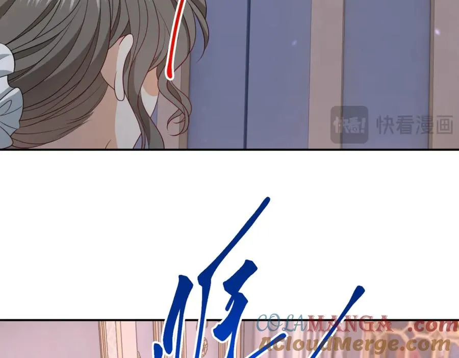 第51话 杀害皇子！104