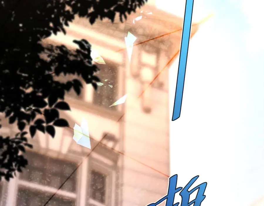 第36话 自由的风74