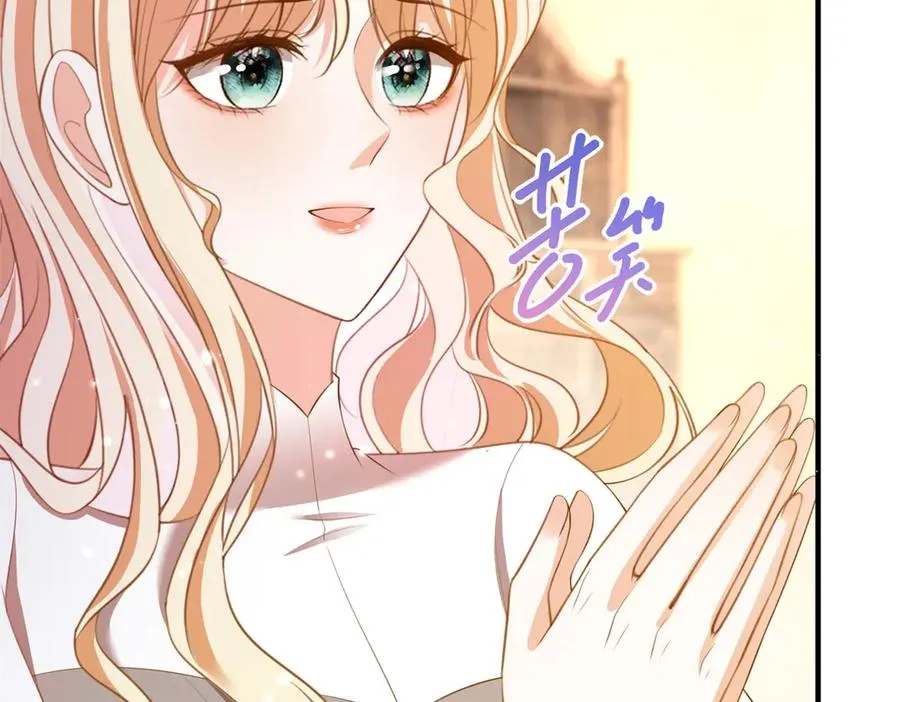 第23话 保密57