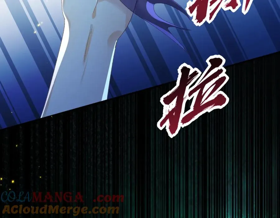 第6话 逃亡140