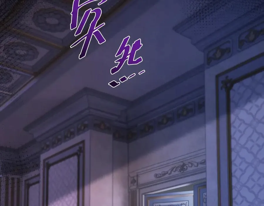 第46话 好好玩玩134