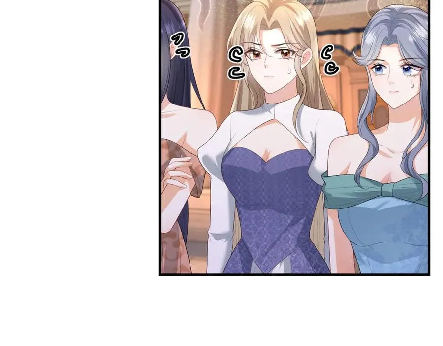 第41话 莱蒂齐公主34