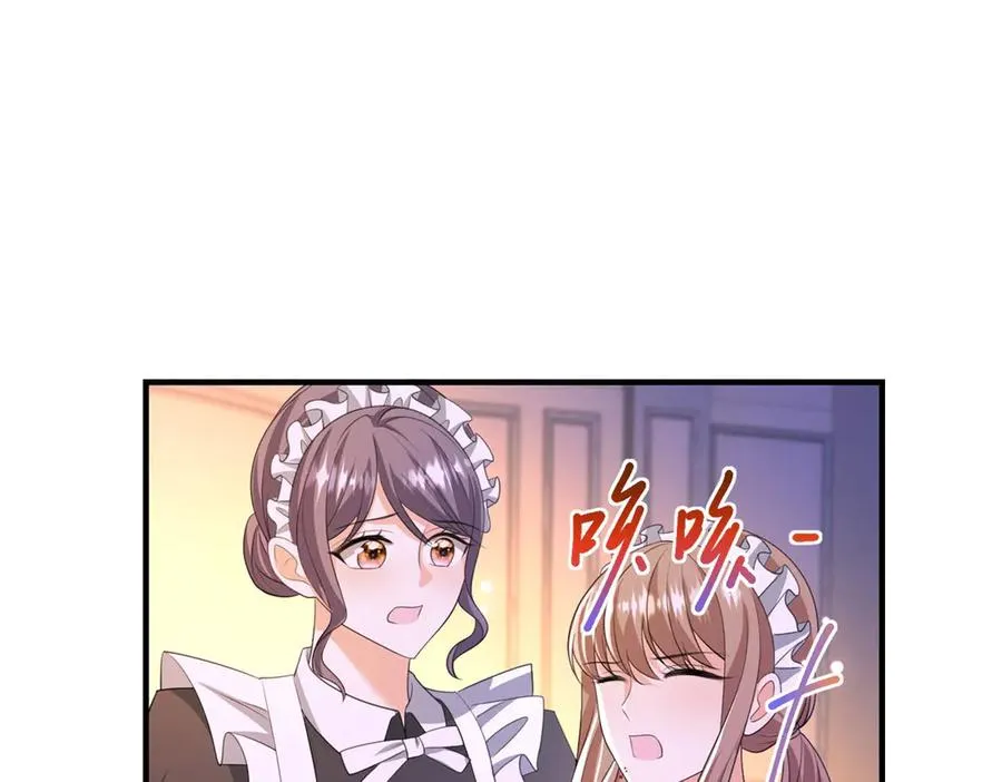 第26话 鞭打43
