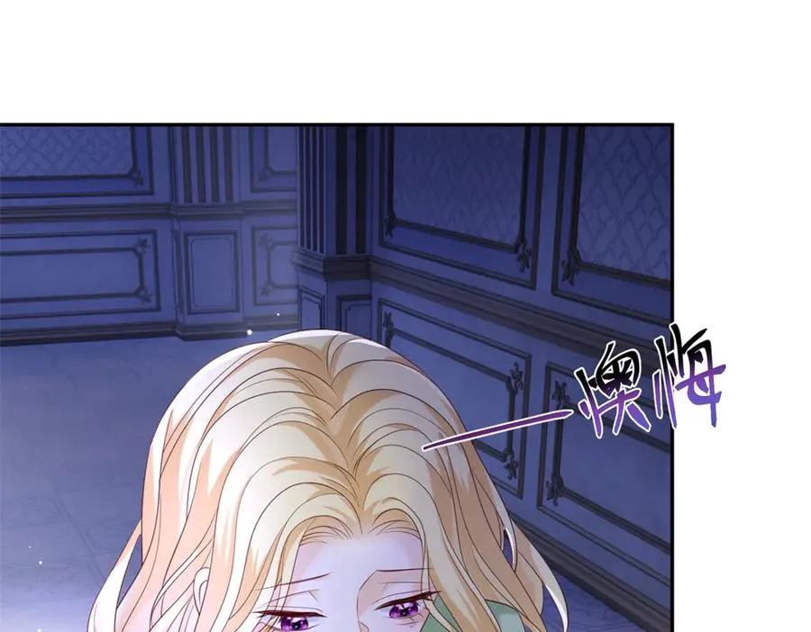 第48话 坏孩子69