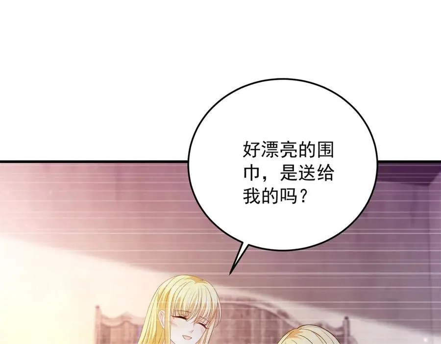 第20话 妈妈55