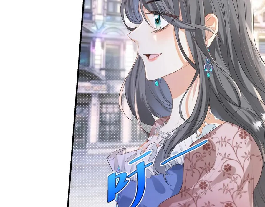 第33话 订婚礼物41