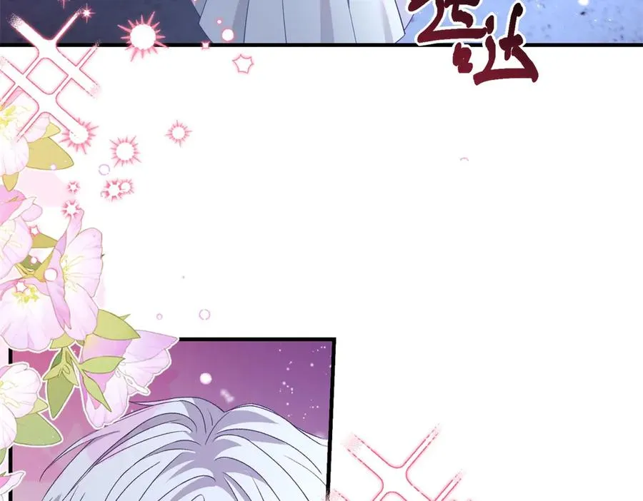 第17话 礼物91
