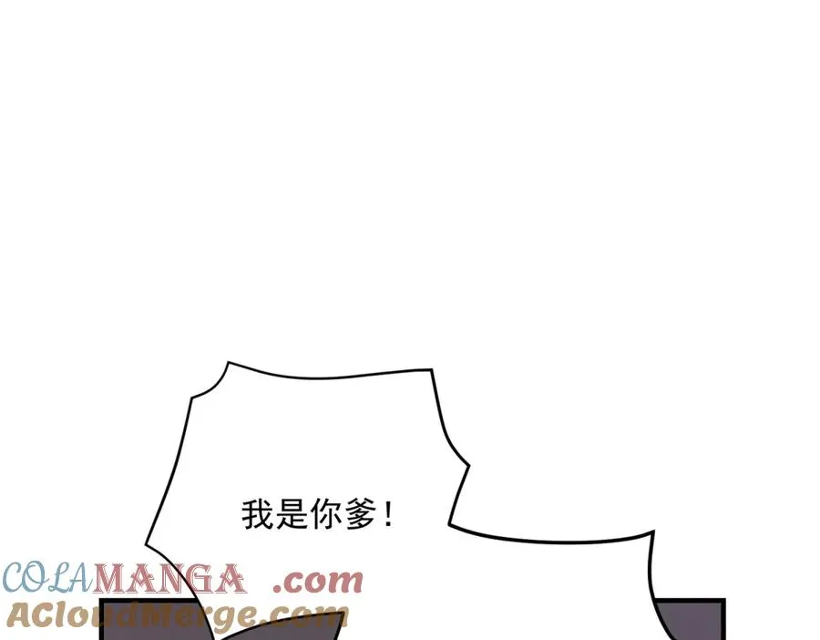 第21话 我是你爹！40