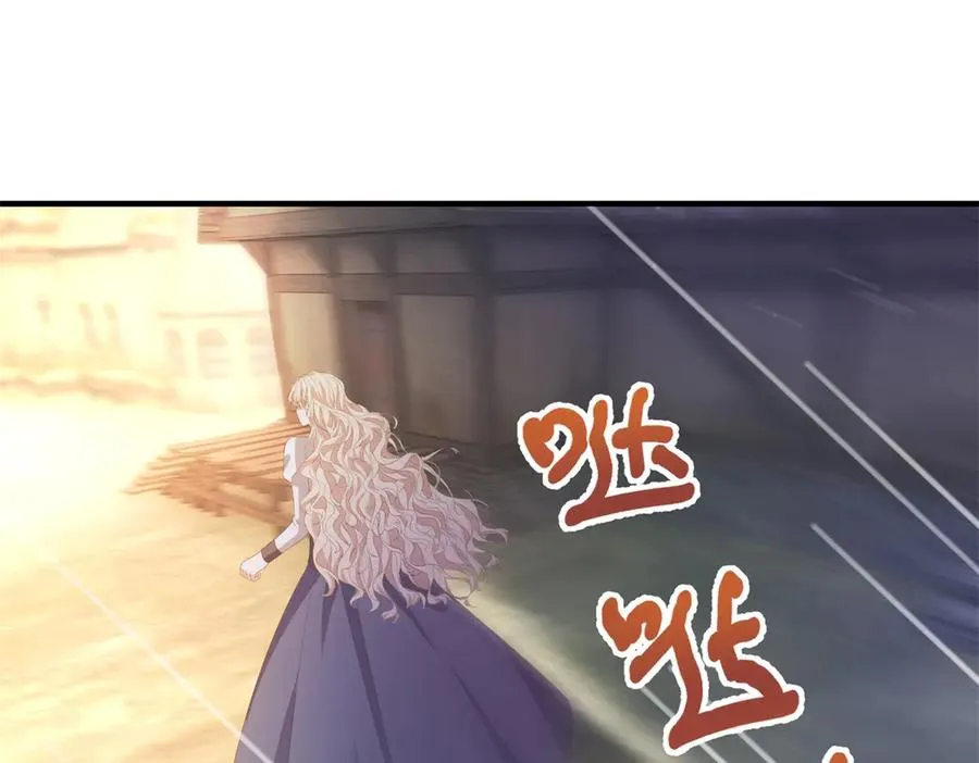 第21话 我是你爹！50